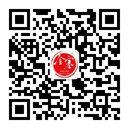 金寨縣人民政府發布